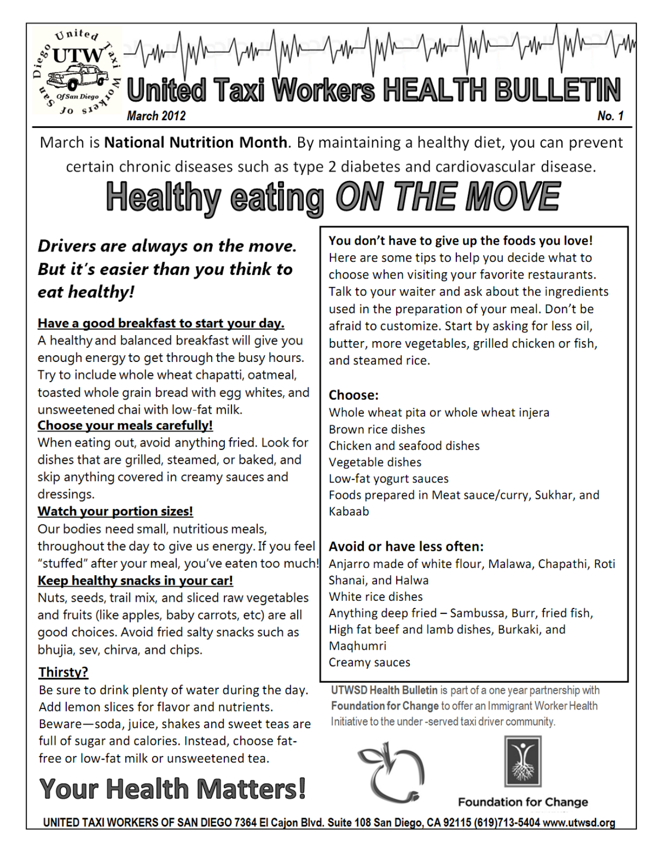 March 2012 Health Bulletin